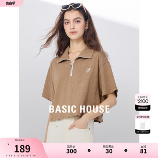 Basic House/百家好针织扎染T恤2024夏季新款半拉链短袖女polo衫