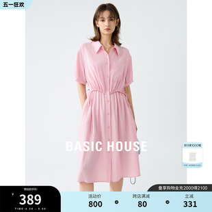 Basic House/百家好宽松假两件衬衫裙2024夏季新款抽绳显瘦女长裙