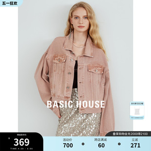 Basic House/百家好丹宁水洗牛仔外套春季新款美式复古夹克女