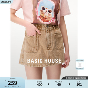 Basic House/百家好复古牛仔短裤女2024夏季新款水洗做旧裙裤一体