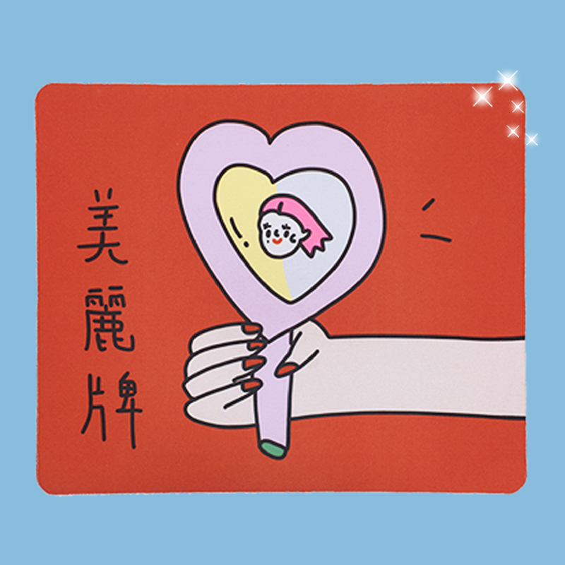Hashtag DDD bubble Love 原创可爱趣味少女防滑 美丽牌鼠标垫在类目 电脑硬件/显示器/电脑周边, 电脑周边, 鼠标垫/贴/腕垫中 - 来自Buy2taobao.com提供专业的淘宝代购服务