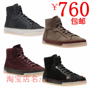 菲拉格慕鞋號clarks Clarks小公主 Clarks其樂Hidi Haze女鞋高幫平底鞋代購 菲拉格慕