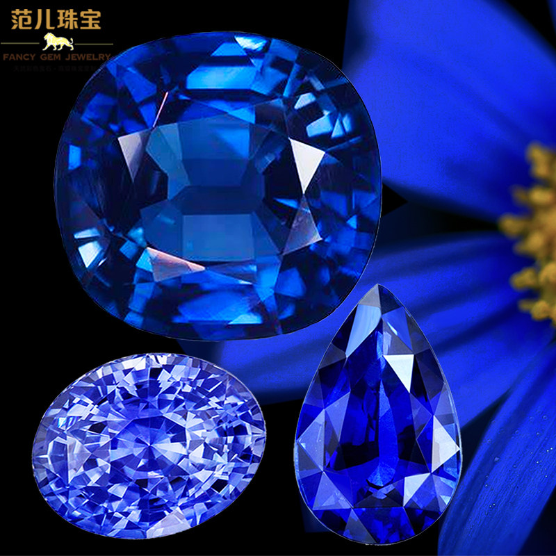 范儿珠宝天然紫锂辉石裸石超大颗粒紫粉色绿色翠铬锂辉石希登石