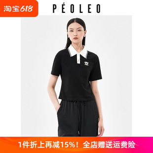 飘蕾撞色衬衫女2024夏季新款POLO领减龄正肩显瘦印花短袖短T恤