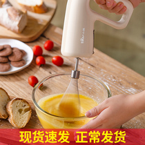 小熊打蛋器电动家用小型无线充电式打奶油机蛋糕烘焙打发搅拌器
