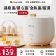 小熊煮蛋器温泉蛋机自动断电家用全自动多功能小型蒸蛋器早餐神器