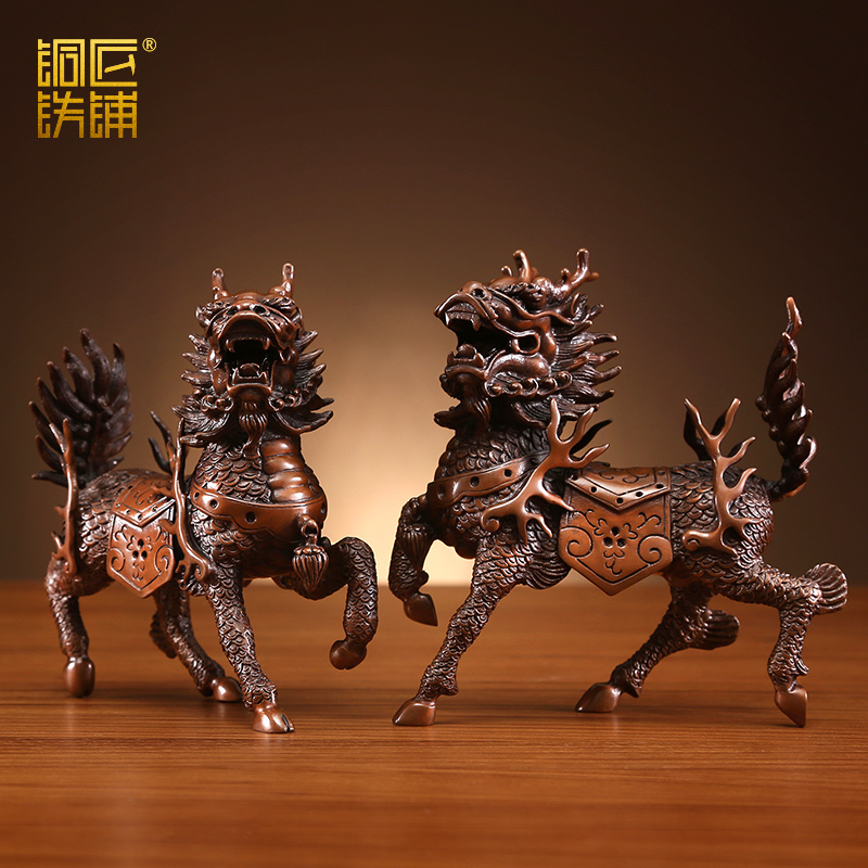 紫铜火焰麒麟摆件一对家居办公室装饰品摆设铜工艺品开业乔迁礼品