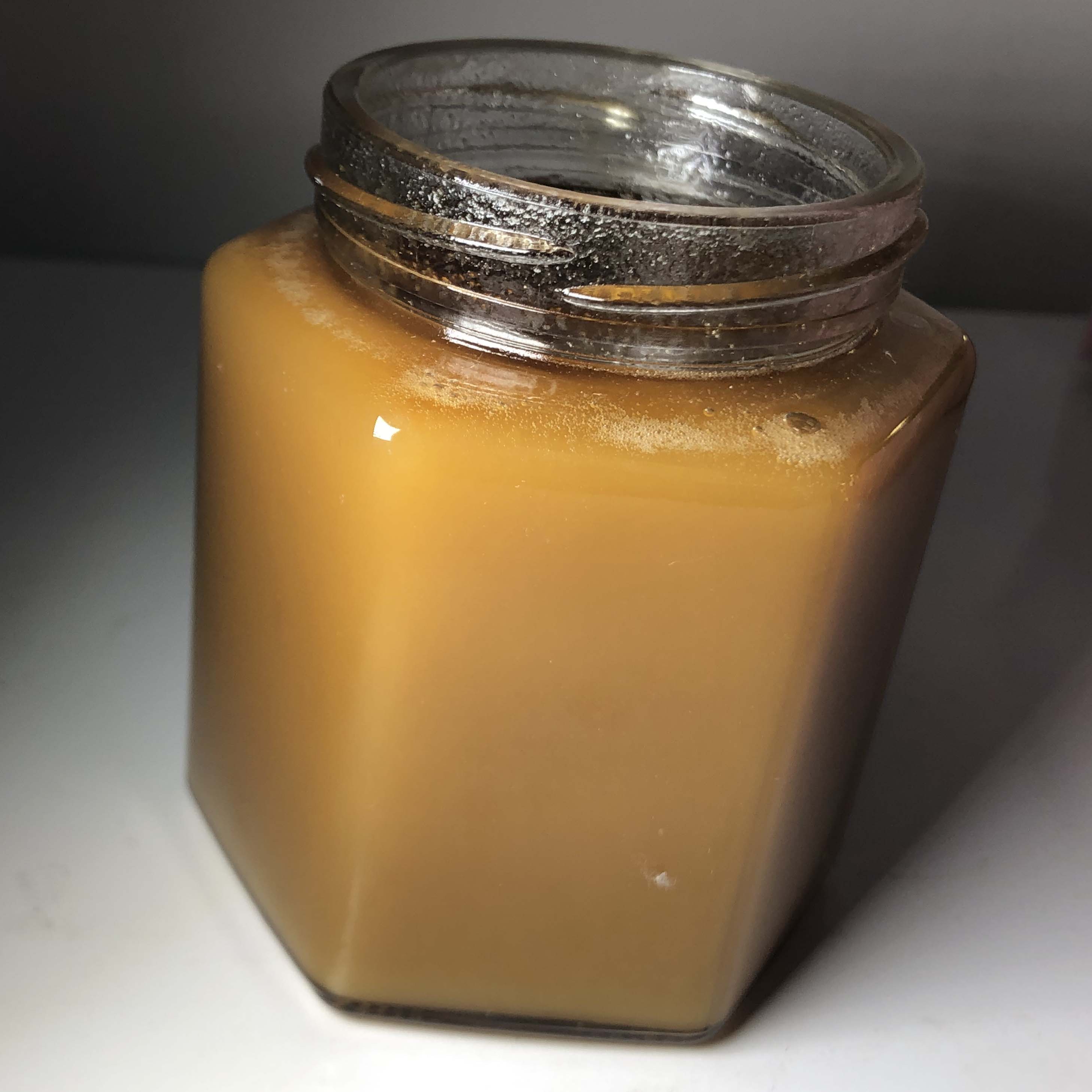 云南腾冲高黎贡山野生蜂蜜 纯正天然百花蜜深山农家自产 1斤装