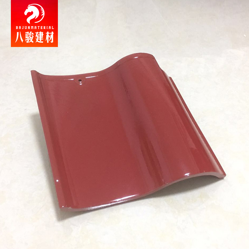 屋頂琉璃瓦西班牙 22*22啞光西瓦s瓦別墅屋面瓦陶瓷大紅瓦片陶瓷在類目 基礎建材, 其它基礎建材, 基礎材料中 - 來自Buy2taobao.com提供專業的淘寶代購服務