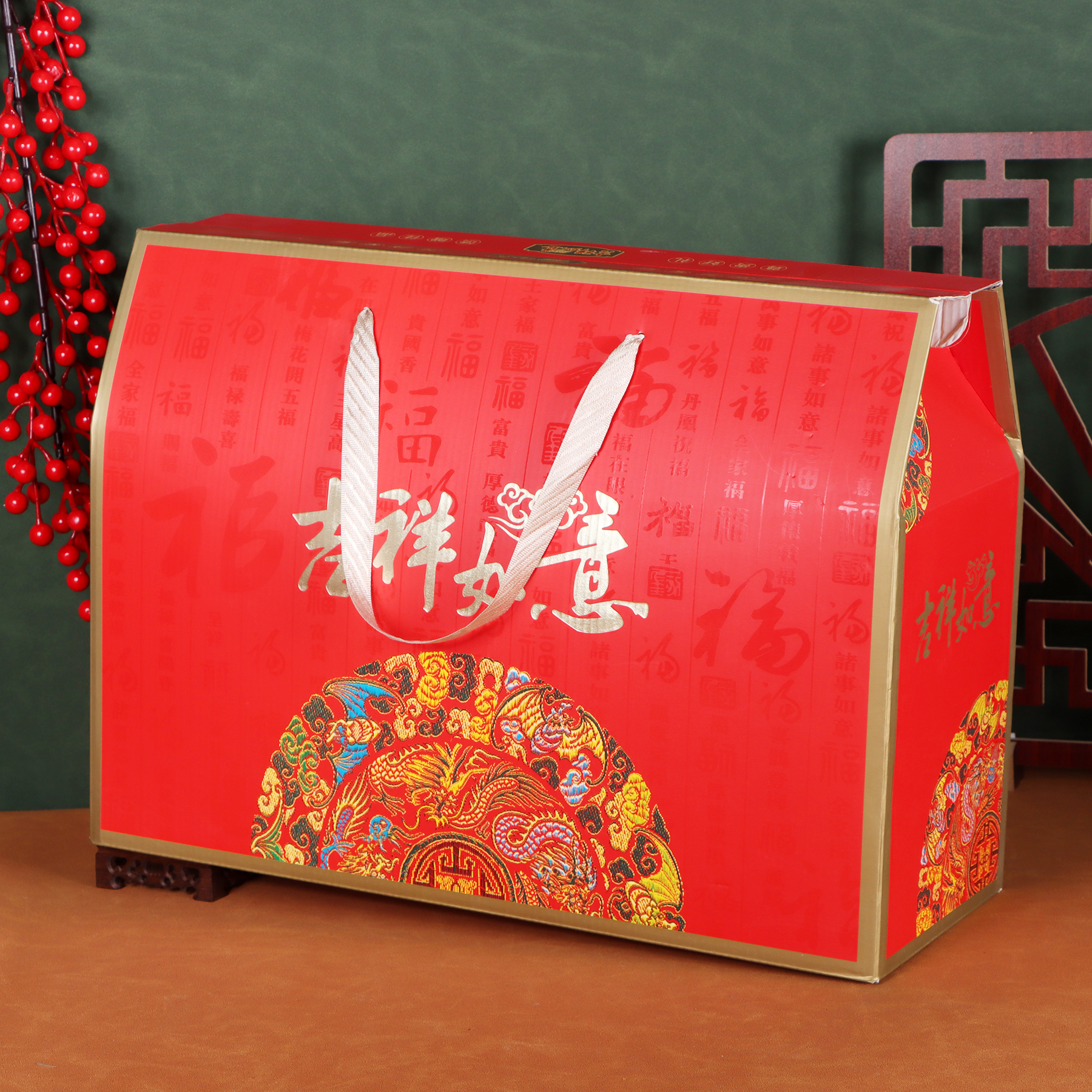 年货礼盒外包装盒高档海鲜特产礼品盒干果通用熟食手提空礼盒定制