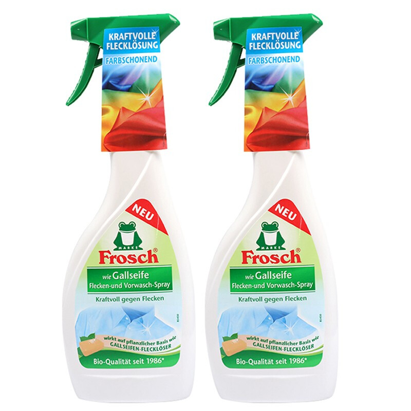 Frosch衣物去污预洗喷剂德国进口衣领净植物去污清洁500ml 2瓶装