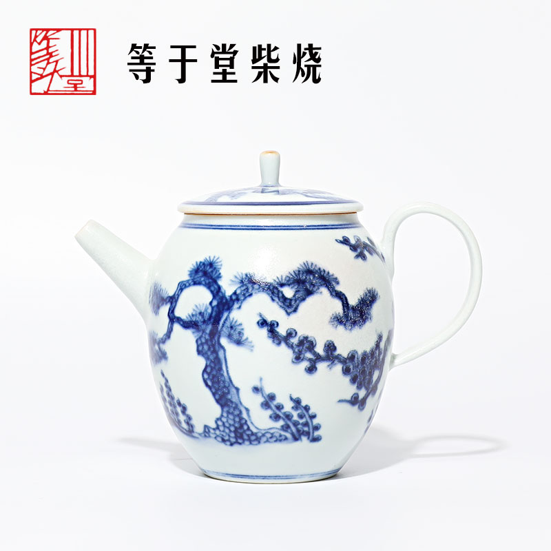 等于堂柴烧茶壶 仿古青花茶壶 精品手绘梅竹松 陶瓷茶壶 功夫茶具