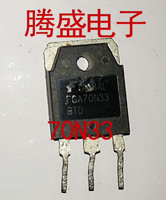 质量保证 仪器测试好 液晶管 fga70n33 fga70n33btd 原装进口拆机