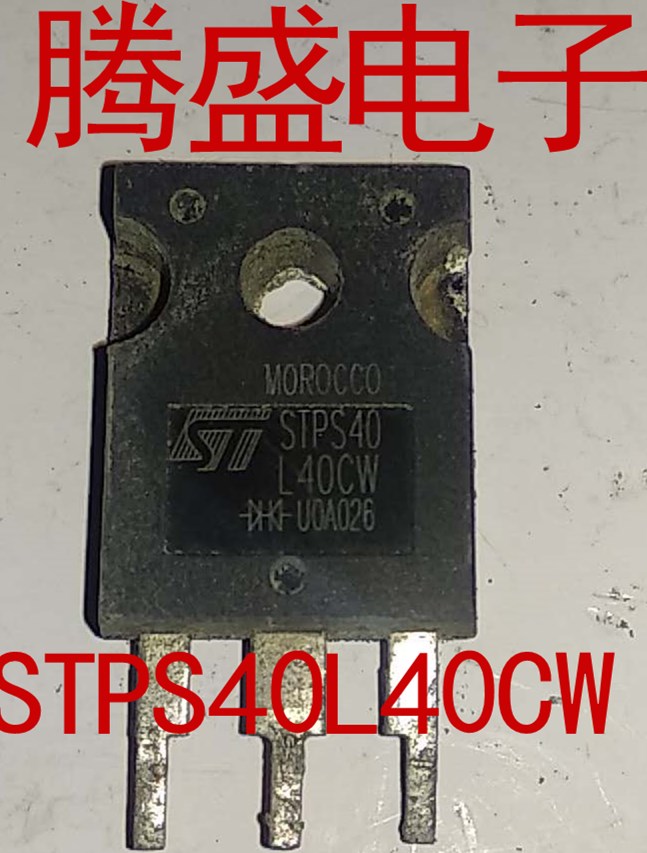 回收电子元器件S60D40C STPS60L40CW SBL6040PT 拆机肖特基整流管在类目 3C数码配件, 电子元器件市场, 电子器件, 三极管中 - 来自Buy2taobao.com提供专业的淘宝代购服务