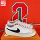 Nike耐克BLAZER LOW’77 男款经典开拓者低帮百搭板鞋 DA6364-101
