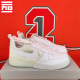 NIKE耐克AIR FORCE 1 REACT空军男女同款休闲小白板鞋 DM0573-100