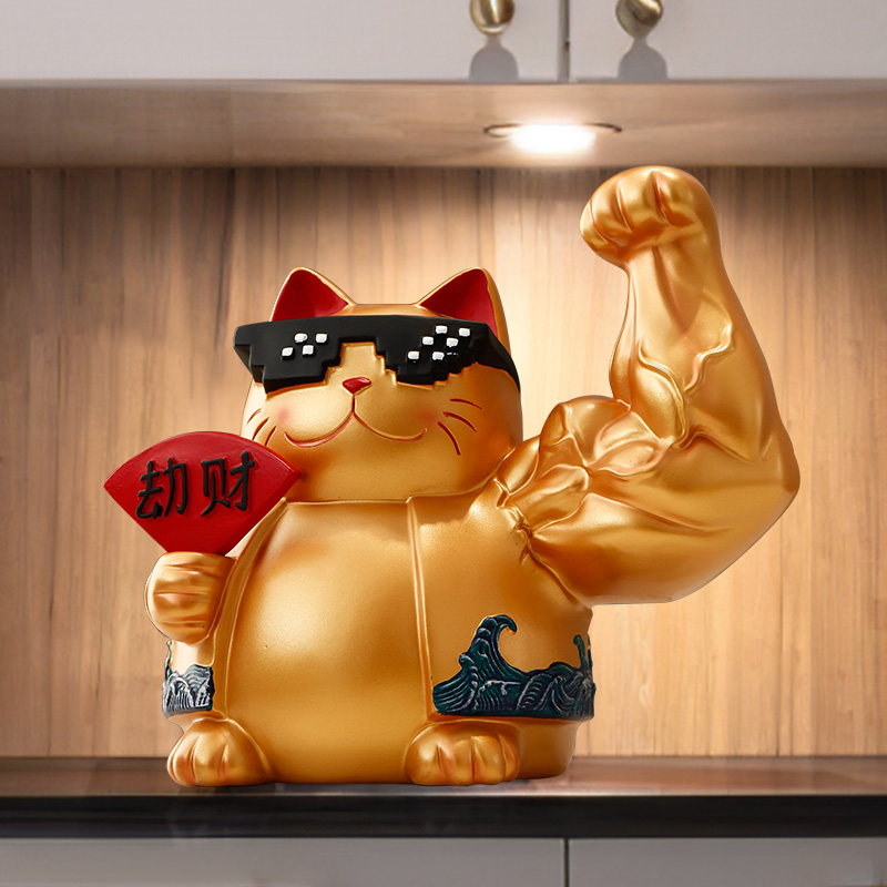 创意麒麟臂劫财猫摆件现代玄关客厅前台装饰品网红招财存钱罐摆设