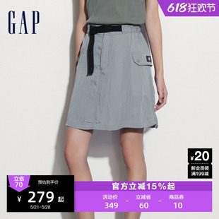 Gap女装2024夏季新款工装口袋松紧腰A字短款裙裤户外风短裤465785
