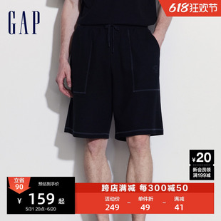 Gap男装2024夏季新款华夫格肌理运动短裤明线撞色休闲裤464925