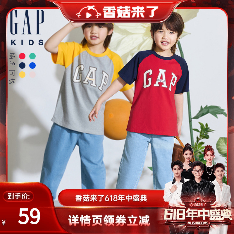 Gap男女童2024夏季新款纯棉l