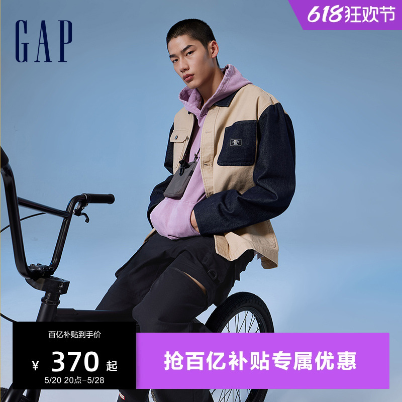 Gap男装2024春季新款帆布牛仔