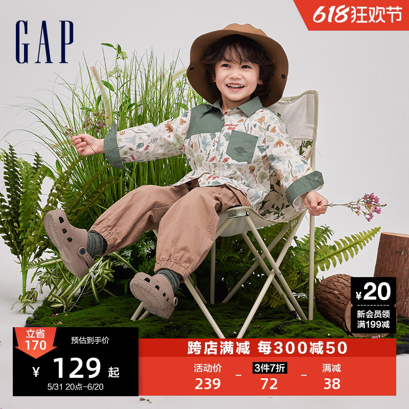 Gap男幼童2024春季新款印花拼