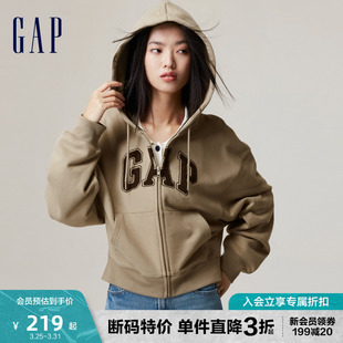 【断码优惠】Gap女装秋冬碳素软磨抓绒卫衣百搭短款连帽衫756422