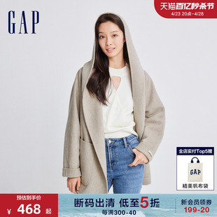 【断码优惠】Gap女装冬季羊毛混纺柔软大衣宽松廓形外套889997