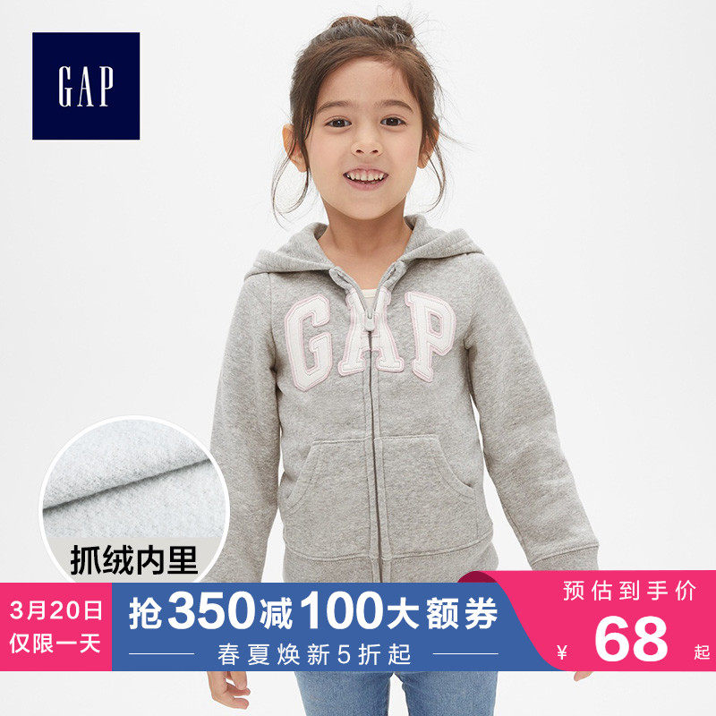 gap女幼童抓绒连帽卫衣春450804 e 儿童洋气徽标上衣时尚