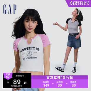 Gap女装2024夏季新款小U字领撞色插肩短袖T恤柔软亲肤女友T873956