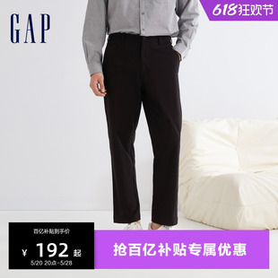 Gap男装春秋高级商务斜纹布休闲裤直筒裤时尚休闲舒适长裤840885