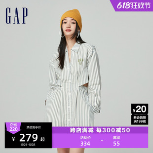 Gap女装2024春夏新款条纹镂空收腰logo连衣裙学院风衬衫裙876122