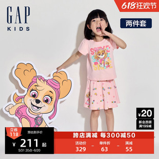 【汪汪队联名】Gap女童2024夏季新款短袖T恤短裙运动套装545520