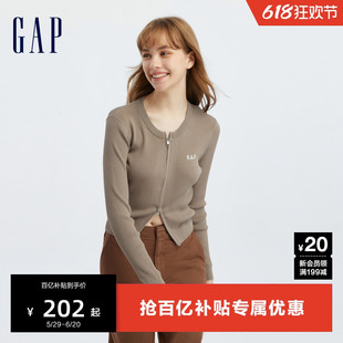 Gap女装春季学院风冰丝长袖针织衫修身显瘦圆领短款开衫795212