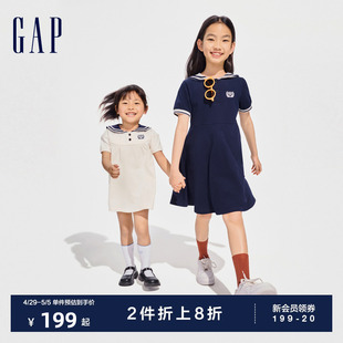 Gap女童2024春夏新款柔软透气水手领短袖连衣裙儿童装长裙890492