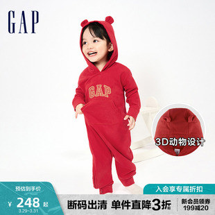 【断码优惠】Gap婴儿2024春秋龙纹LOGO法式圈织连体衣爬服855734