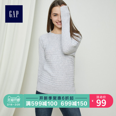Gap女装套头打底毛衣373582 W 纯色保暖加厚上衣内搭针织衫