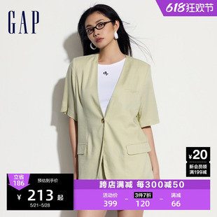 Gap女装2024夏季新款时尚简约V领短袖上衣百搭叠穿亚麻外套558548