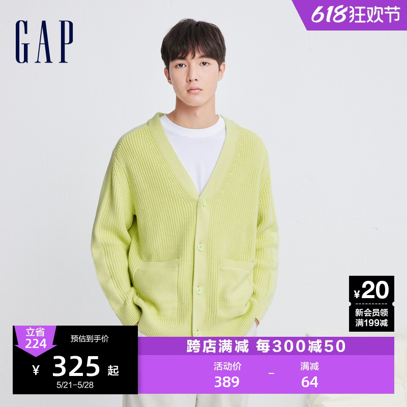 Gap男装春秋LOGO纯色纽扣V领