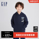 【GAP x JEREMY VILLE联名】男女童抓绒运动卫衣洋气连帽衫847290