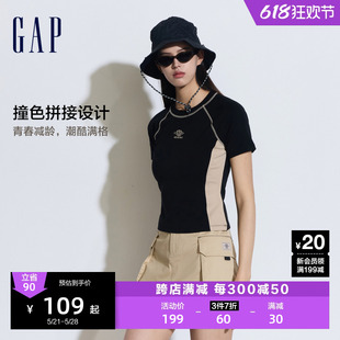 Gap女装2024夏季新款刺绣logo撞色拼接短袖T恤圆领针织上衣889920