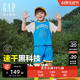 【两件套】Gap男幼童2024夏季吸湿速干运动套装短袖T恤短裤890226