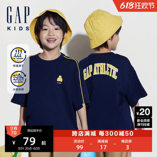 Gap男童2024夏季新款吸湿速干小熊短袖T恤儿童装凉感上衣466201