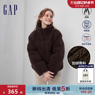 【断码优惠】Gap女装春秋仿羊羔绒羽绒服立领柔软运动外套720897