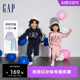 Gap男女幼童春2024新款LOGO时髦帅气卫衣卫裤两件套儿童运动套装