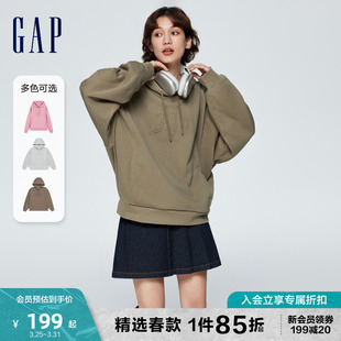 Gap女装春季3D浮雕logo慵懒风美式复古纯色运动连帽卫衣429363