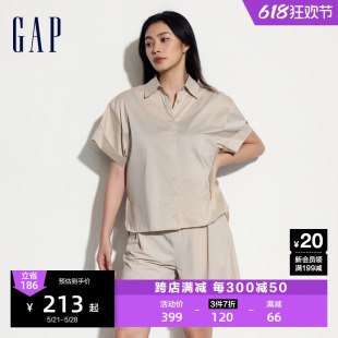 Gap女装2024夏季新款设计感翻领短袖衬衫宽松简约通勤上衣464869