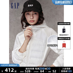 【断码优惠】Gap女装冬季LOGO修身轻薄连帽羽绒服运动外套811082