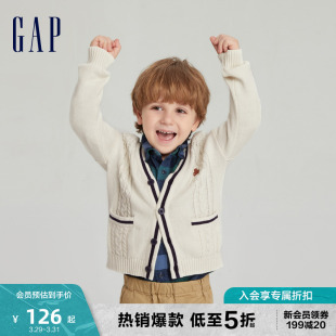 Gap婴儿男幼童春秋潮流学院风洋气针织开衫儿童装舒适活力毛衣