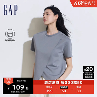 Gap女装2024夏季新款不对称开叉短袖T恤弹力柔软短款上衣874144